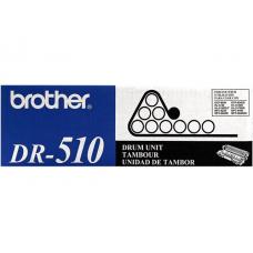 Cartouches laser pour DR-510
