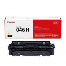 Laser cartridges for 1251C001 / 046-H