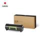 Reman LEXMARK 53B1H00 (53H) Toner EcoTone